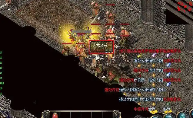 游戏的可玩性绚丽的游戏画面更是让人感觉到比较愉快