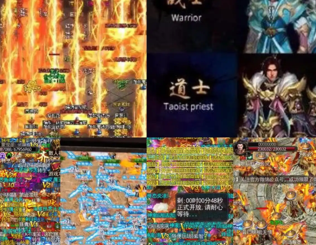48级可以召唤而麒麟圣兽的容貌现在来看的确有点别扭