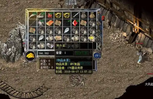 设置无可厚非但是在一个区内大部分的玩