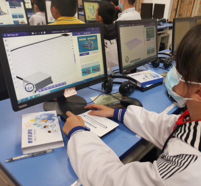 假如校园能提供让学生学习怎么评价AI所